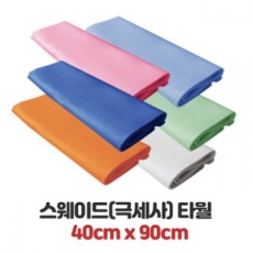 스웨이드 스포츠타올, 응원 등산타올 40x90cm