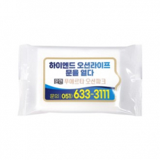 홍보 물티슈 흰색 30매