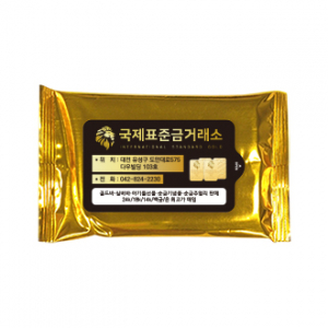 홍보 물티슈 메탈골드 20매