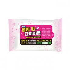 홍보 물티슈 파스텔분홍 20매