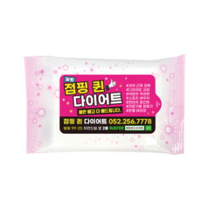 홍보 물티슈 파스텔분홍 20매