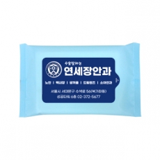 홍보 물티슈 하늘(무광) 20매