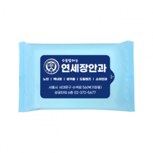 홍보 물티슈 하늘(무광) 20매