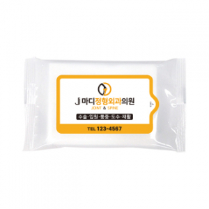 홍보 물티슈 흰색 20매