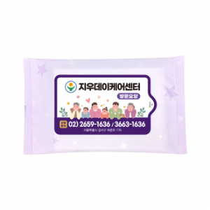 홍보 물티슈 별보라(무광) 10매