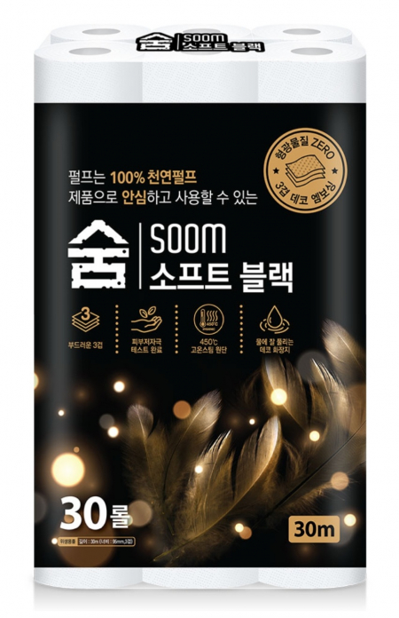 숨 소프트 블랙화장지 30롤 #4