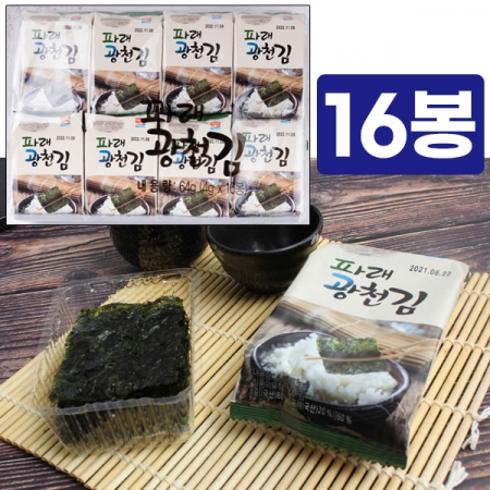 (김선물/김세트)파래광천김 도시락김 김선물세트 파래김 광천김 #2