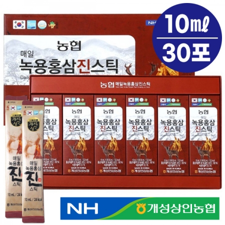 농협홍삼 개성상인 녹용홈삼 진스틱 10㎖×30포 홍삼음료 명절선물 추석선물 설선물 선물세트 #2