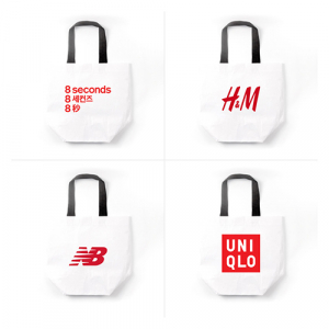 태나 리유저블 백