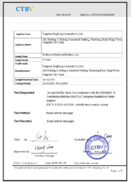 친환경 제로 웨이스트 칫솔 성인용 1p #5