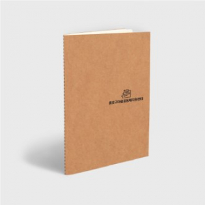 크라프트 다이어리 실제본 // 주문제작형