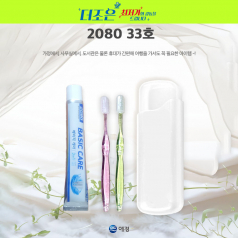 2080 33호 2080 베이직케어 치약 50g +국산 팻트 단사출칫 솔+길이조절케이스