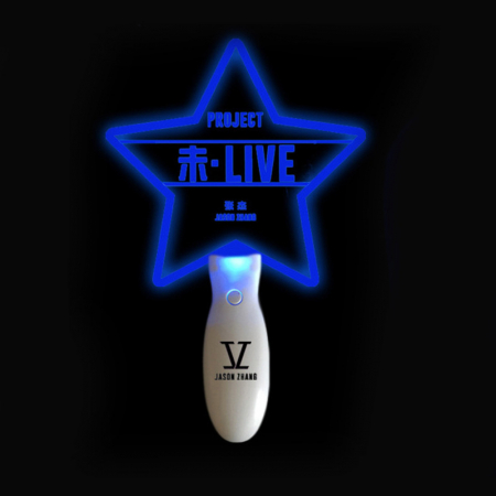 응원봉 제작 / 응원봉 주문제작 #4