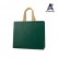 세븐몰 단색 코팅 부직포 가방 그린 [소]31x28x11cm