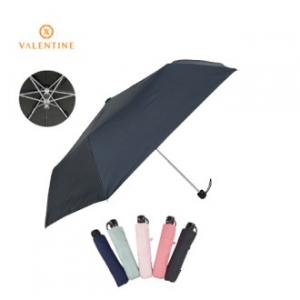 3단 50x6 암막무지 우양산겸용 우산