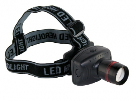 KJ-HW 하이파워 줌 헤드랜턴 덤핑 #2