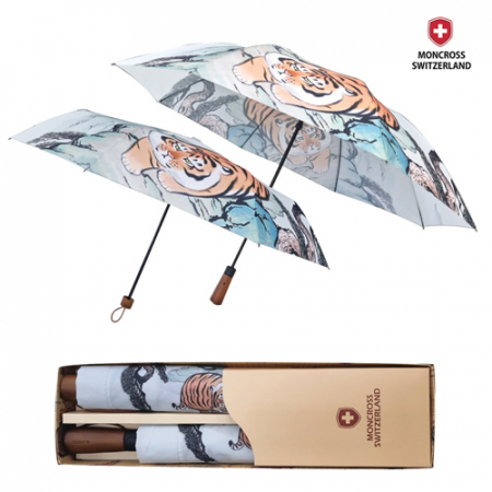 몽크로스 호랑이 2단, 3단 우산세트 #2