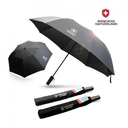 몽크로스 2단 솔리드 반자동 우산 + 몽크로스 바코드 타올 1P 세트 #3