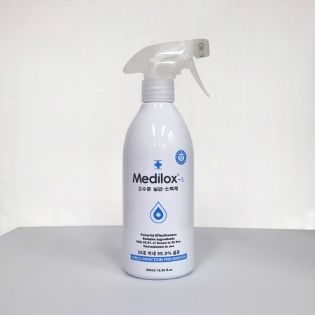 500ml 뿌리는 살균 소독제 #2