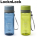 작은이미지: 락앤락 비스프리 트라이탄 투톤 스파우트 물병 600ml 635 블루, 그린 #2