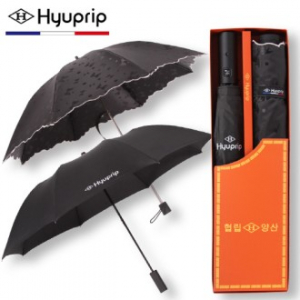협립 블랙라벨 2단 심플우산+리본웨이브 양산 세트