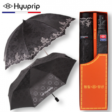 협립 3단 엠보 바이어스 수동우산+블랙라벨 아우라 양산 세트 #2