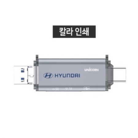 유니콘 OTG 멀티 카드리더기 A타입/C타입/5핀 USB3.1포트지원 XC-2000M #5