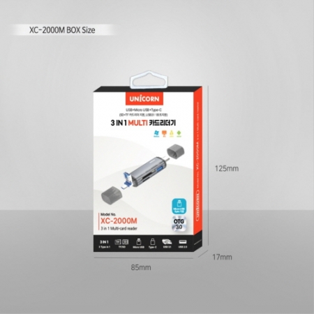 유니콘 OTG 멀티 카드리더기 A타입/C타입/5핀 USB3.1포트지원 XC-2000M #7
