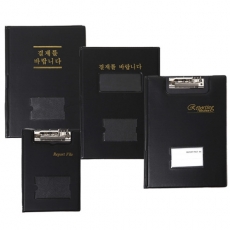 A4 결재판 (일반형)