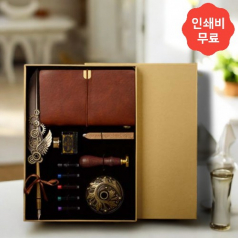 이카루스 깃털 만년필 노트세트 8종 (그레이)