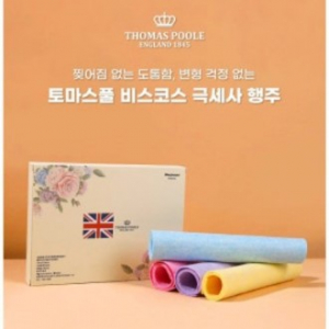 (B) 토마스풀 비스코스 극세사 엠보싱 행주 4P (퍼플 옐로우 블루 핑크)