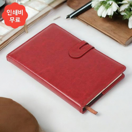 PU 인조가죽 커버 다이어리형 노트(A5) (레드브라운)