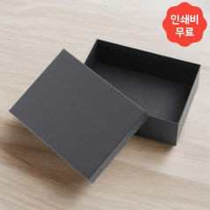 스페셜 모던 선물상자(29.5x21.5cm) (블랙)