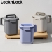 작은이미지: 락앤락 투 핸들 음식물 쓰레기통 3L, 504 강력 밀폐 #3