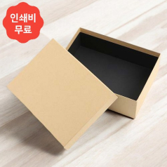 스페셜 모던 선물상자 (29.5x21.5cm) (크라프트)