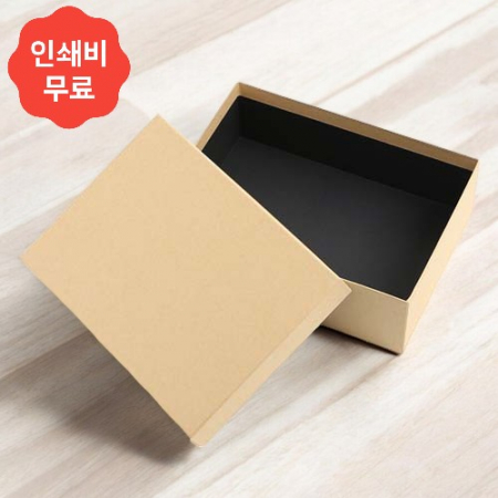 스페셜 모던 선물상자 (29.5x21.5cm) (크라프트)
