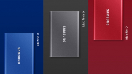 삼성전자 포터블 SSD 2TB #2