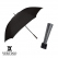 베르티노 75카본 자동 300T 초경량 우산