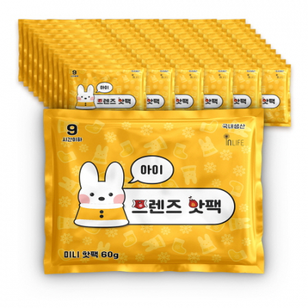 아이프렌즈 핫팩 60g 국내생산 최신제조 출근길 등교길 야외활동 #4