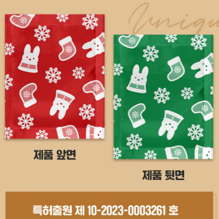 아이프렌즈 핫팩 60g 국내생산 최신제조 출근길 등교길 야외활동 #3