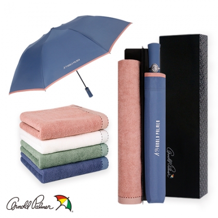 아놀드파마 2단 자동 파스텔 바이어스 우산+샤프란 뱀부얀 130 타올 세트 #2