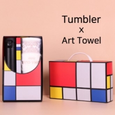 아트세트 모던원터치 500ml 텀블러+코마 노블 세면타월 세트