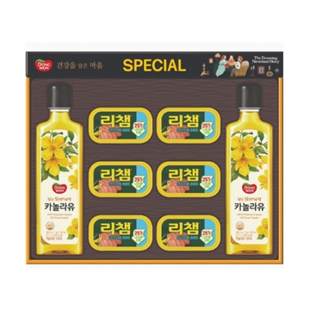 [동원] 스페셜 9호 #2