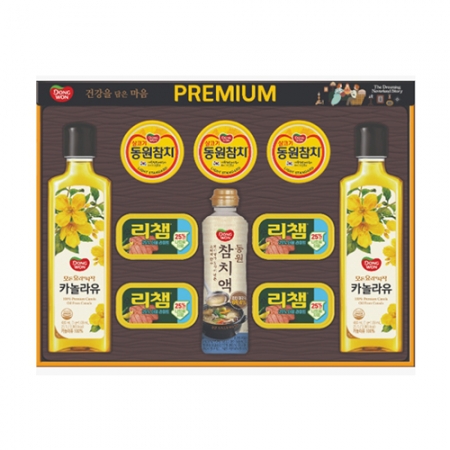 [동원] 프리미엄 58호 #2