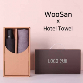 프리미엄 세트 가르시아 3단 모던 완전 자동우산 + 뱀부 170 호텔 세면타올 세트 #2