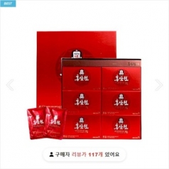 정관장 홍삼원  50ml*30포 50ml*60