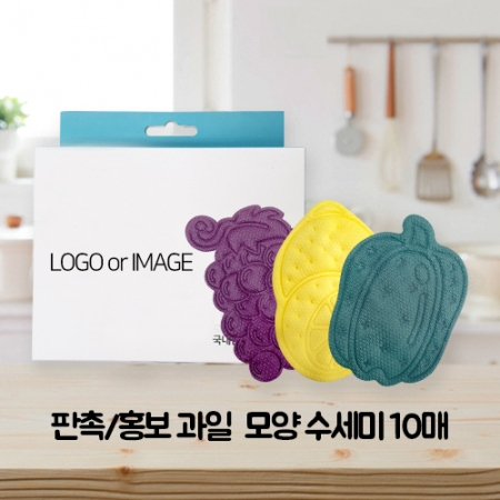 코젠더스 원샷 과일 위생 수세미, 간편한 판촉 홍보 과일 모양 위생 수세미 10매 #2