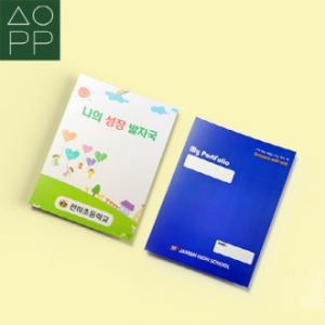 링바인더 3구 O링 D링 // 주문제작