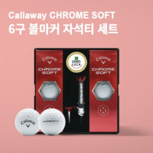 캘러웨이 크롬소프트 6구 볼마커 자석티세트 (3pc) 캘러웨이 골프공 6구
