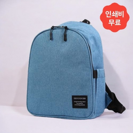 캐프리 배낭형 보온 보냉백 (7L) (블루)
